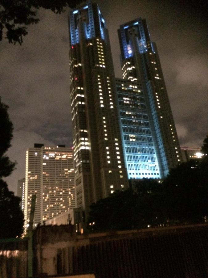 Appartamento Shinjuku Tokyo