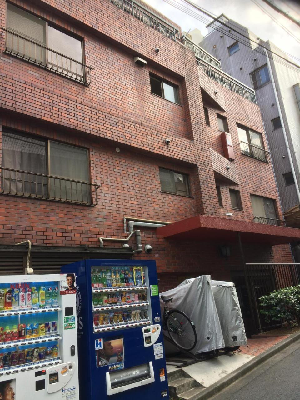 Appartamento Shinjuku Tokyo